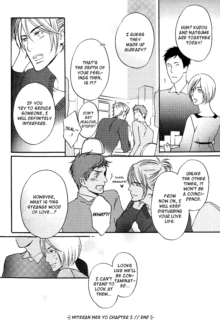 Miteranneeyo Chapter 2.2 page 49 - Chapter 2 v2 : They are Not Seen (2)