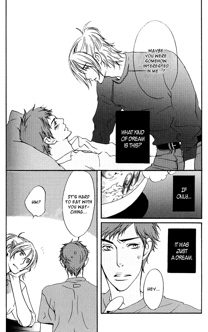 Miteranneeyo Chapter 2.2 page 7 - Chapter 2 v2 : They are Not Seen (2)