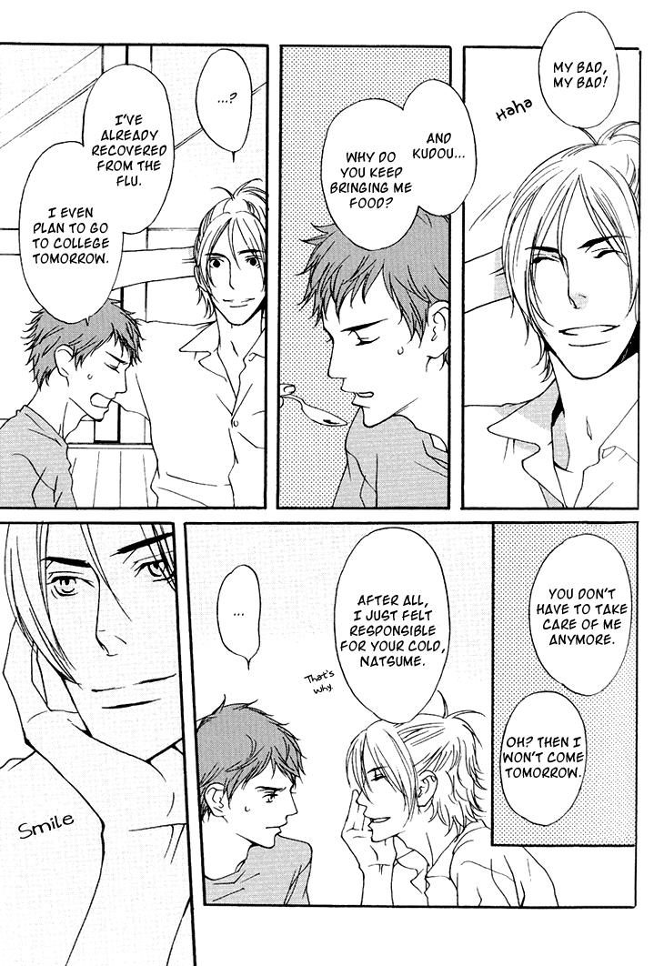 Miteranneeyo Chapter 2.2 page 8 - Chapter 2 v2 : They are Not Seen (2)