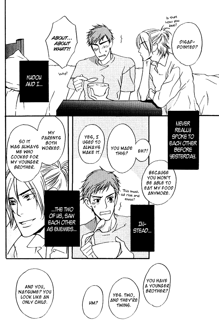 Miteranneeyo Chapter 2.2 page 9 - Chapter 2 v2 : They are Not Seen (2)