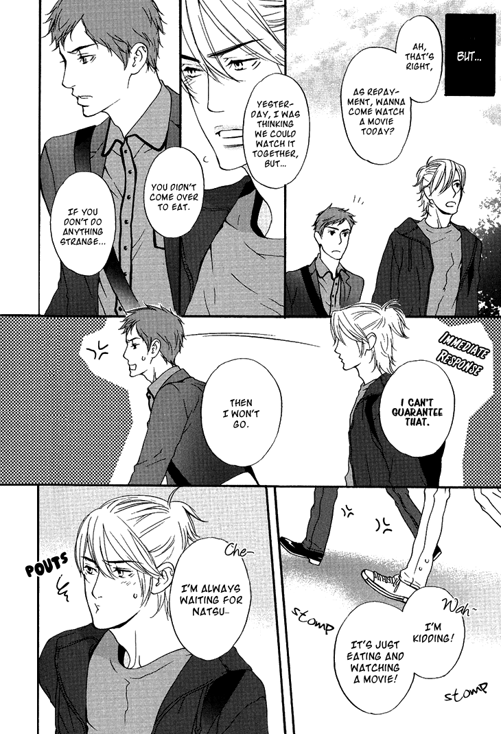 Miteranneeyo Chapter 3.2 page 11 - Chapter 3 v2 : They are Not Seen (3)