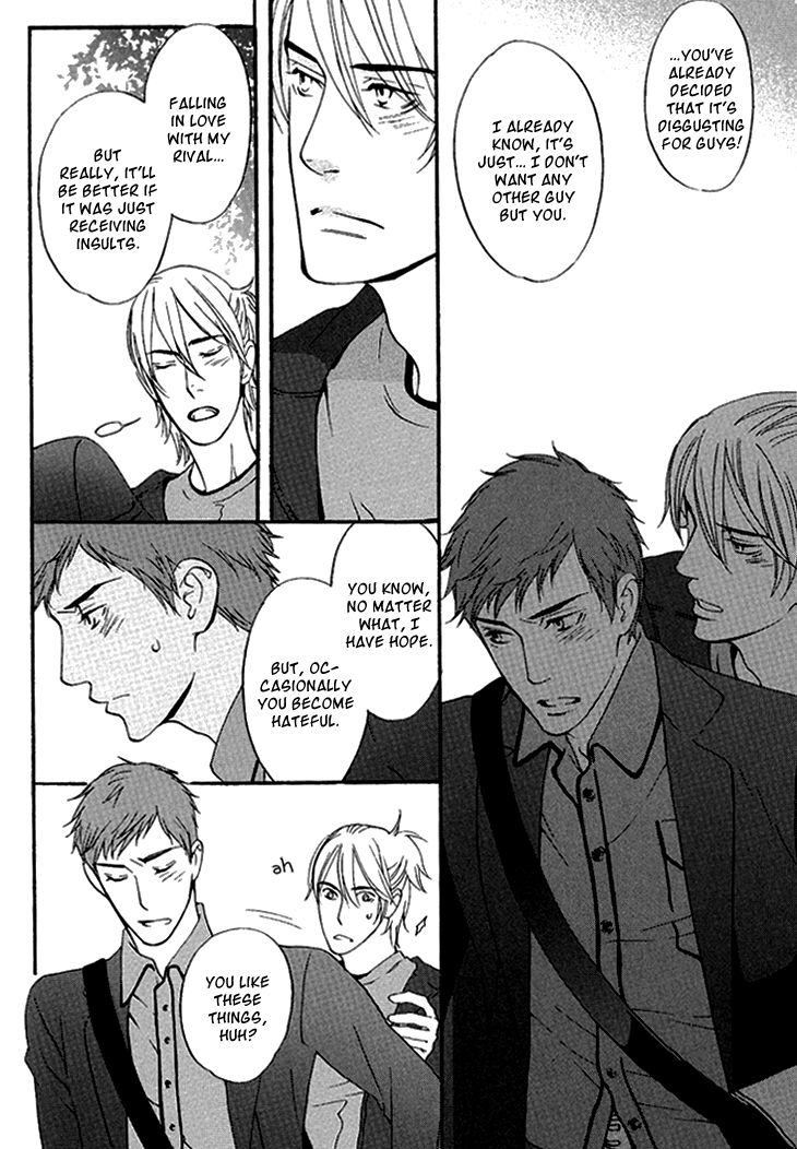 Miteranneeyo Chapter 3.2 page 13 - Chapter 3 v2 : They are Not Seen (3)