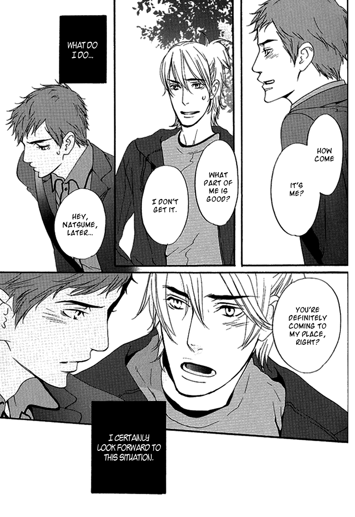Miteranneeyo Chapter 3.2 page 14 - Chapter 3 v2 : They are Not Seen (3)