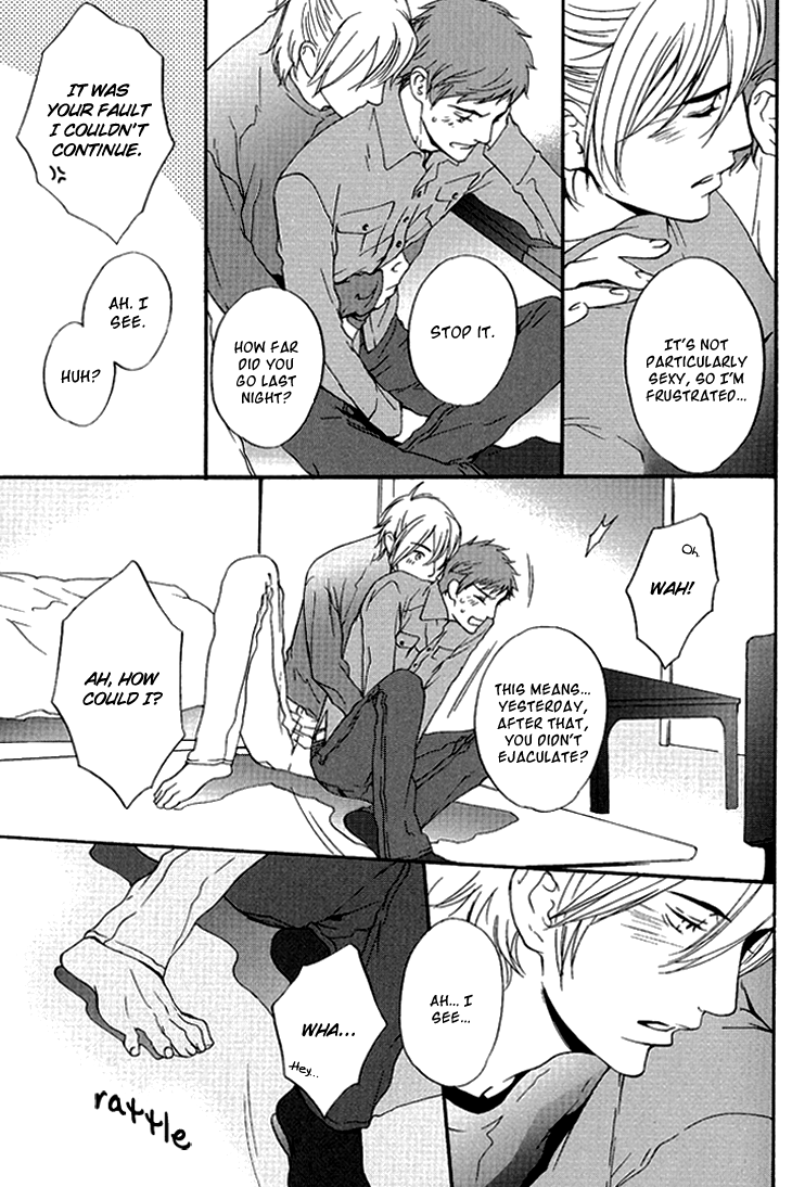 Miteranneeyo Chapter 3.2 page 16 - Chapter 3 v2 : They are Not Seen (3)