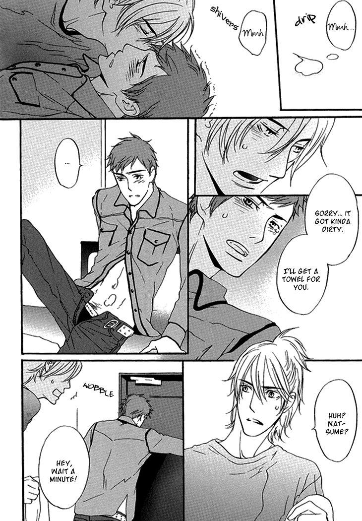 Miteranneeyo Chapter 3.2 page 19 - Chapter 3 v2 : They are Not Seen (3)