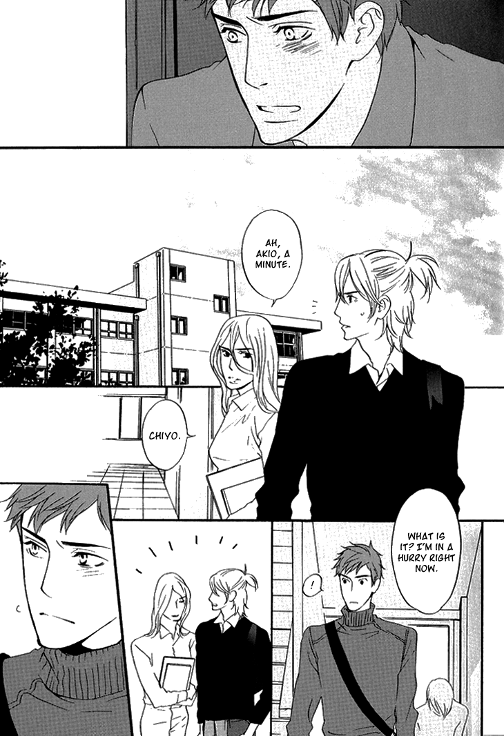 Miteranneeyo Chapter 3.2 page 22 - Chapter 3 v2 : They are Not Seen (3)