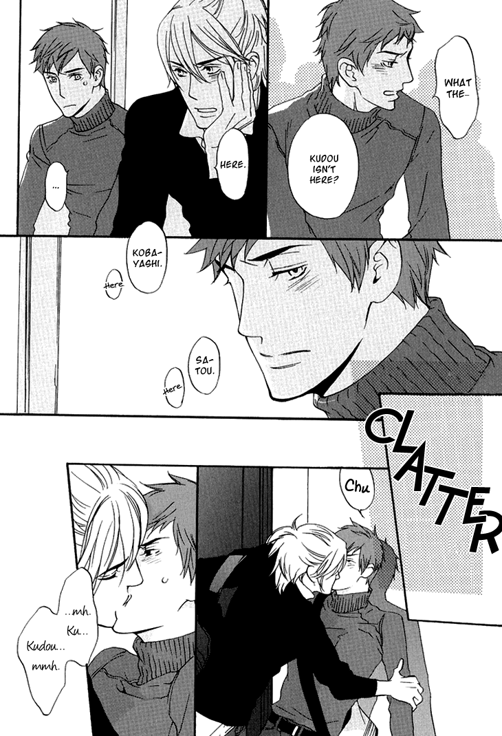 Miteranneeyo Chapter 3.2 page 25 - Chapter 3 v2 : They are Not Seen (3)