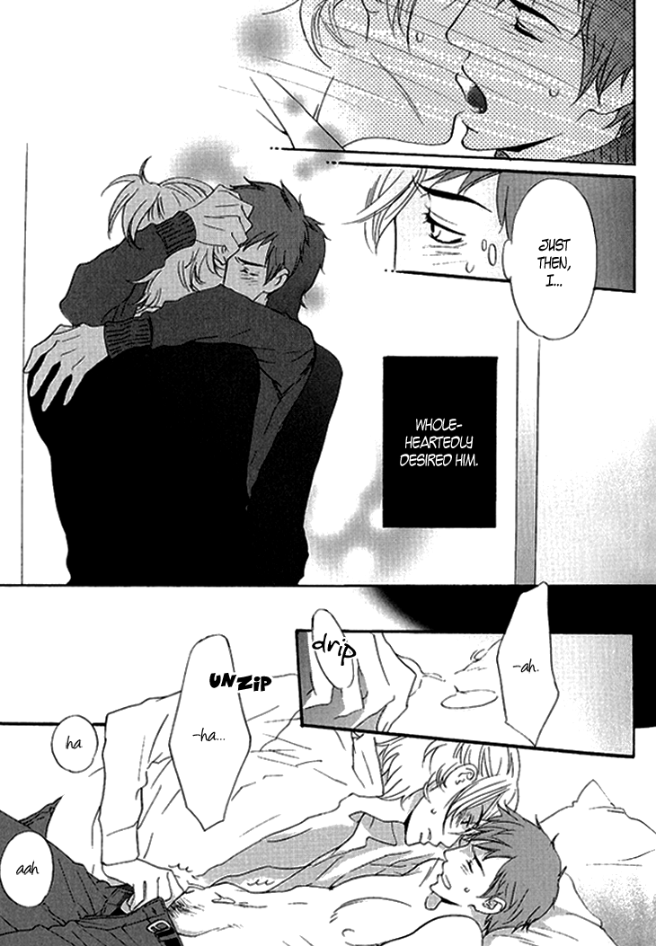 Miteranneeyo Chapter 3.2 page 30 - Chapter 3 v2 : They are Not Seen (3)