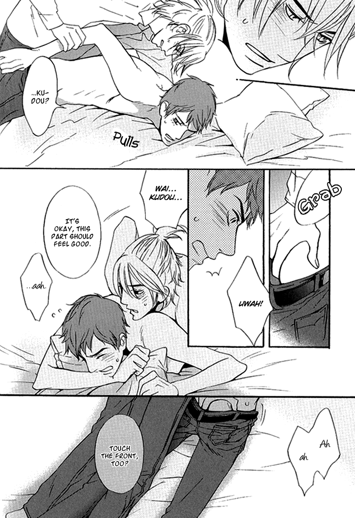 Miteranneeyo Chapter 3.2 page 31 - Chapter 3 v2 : They are Not Seen (3)