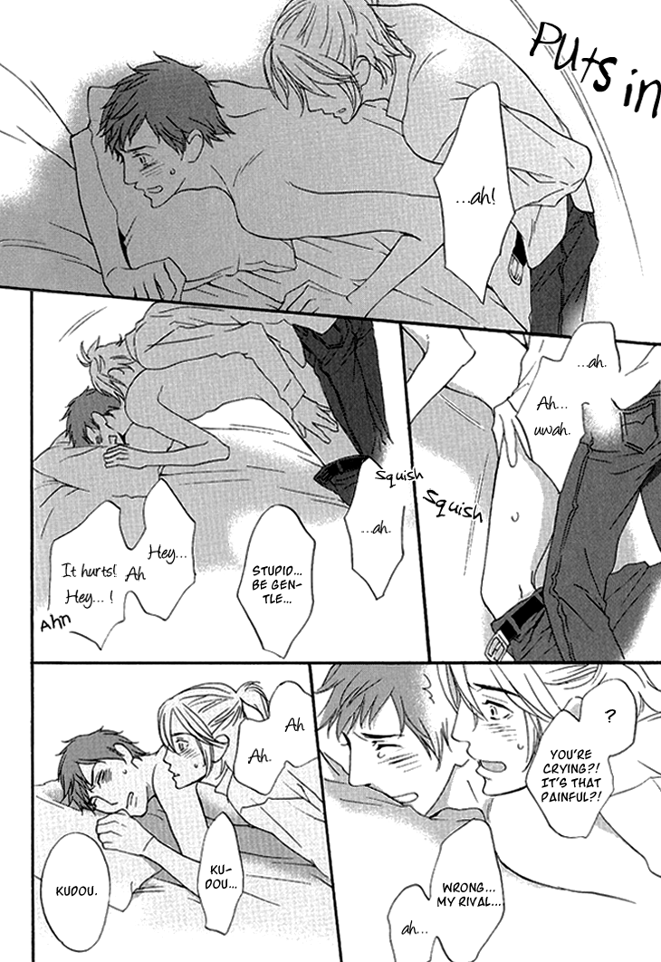 Miteranneeyo Chapter 3.2 page 33 - Chapter 3 v2 : They are Not Seen (3)