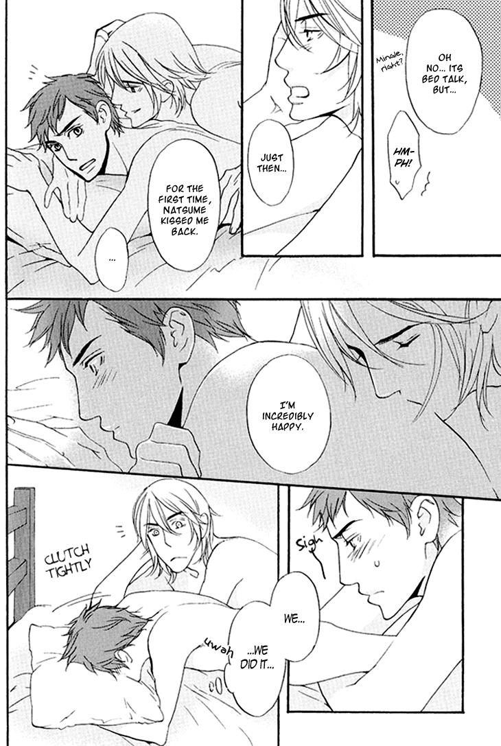 Miteranneeyo Chapter 3.2 page 35 - Chapter 3 v2 : They are Not Seen (3)