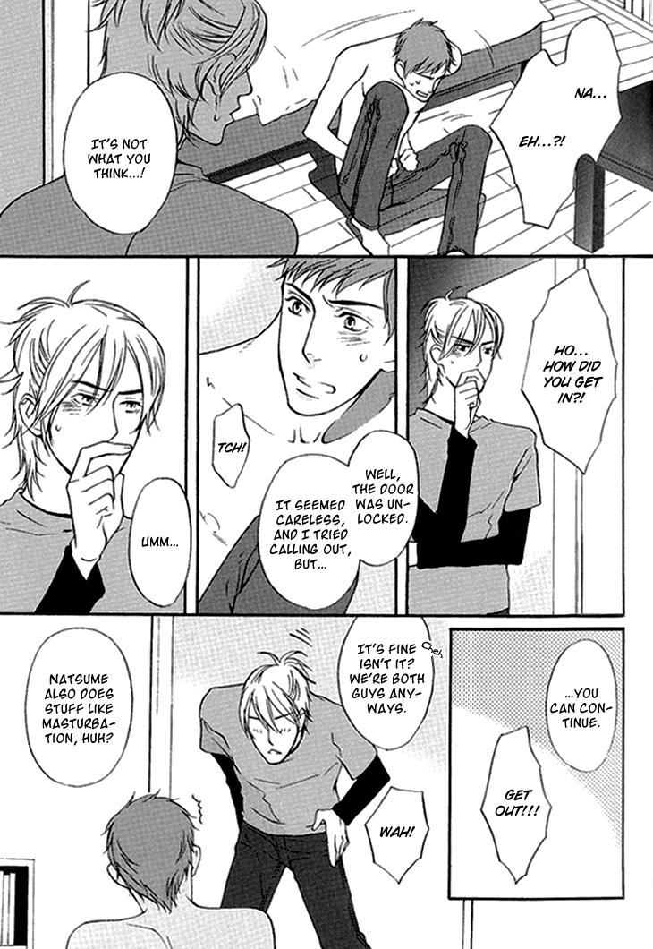 Miteranneeyo Chapter 3.2 page 6 - Chapter 3 v2 : They are Not Seen (3)