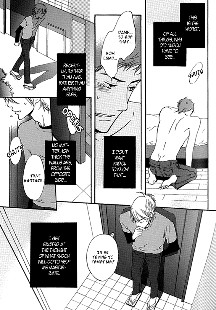 Miteranneeyo Chapter 3.2 page 8 - Chapter 3 v2 : They are Not Seen (3)