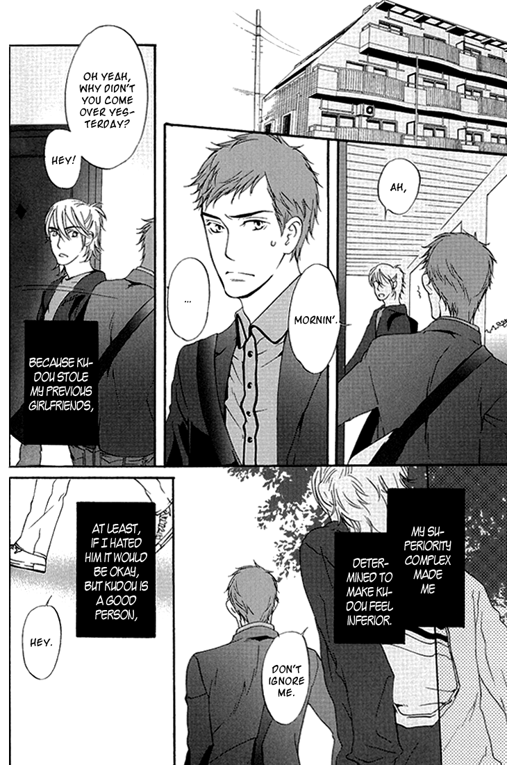 Miteranneeyo Chapter 3.2 page 9 - Chapter 3 v2 : They are Not Seen (3)