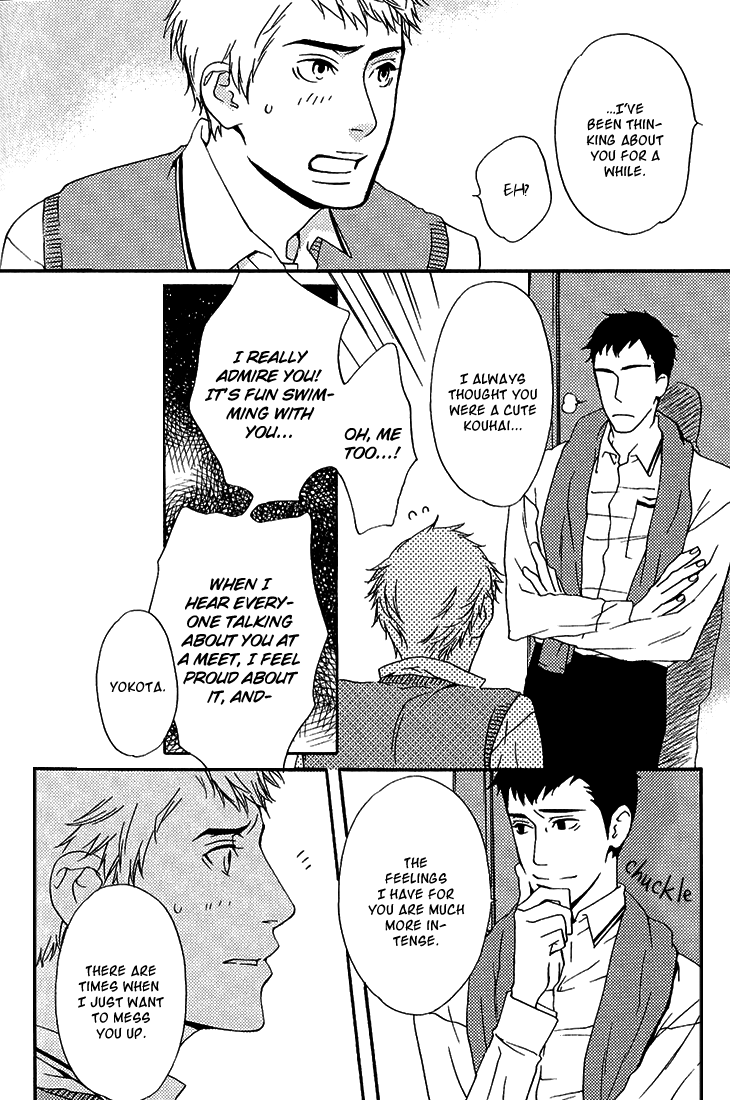 Miteranneeyo Chapter 4.2 page 11 - Chapter 4 v2 : Kiss in the Pool