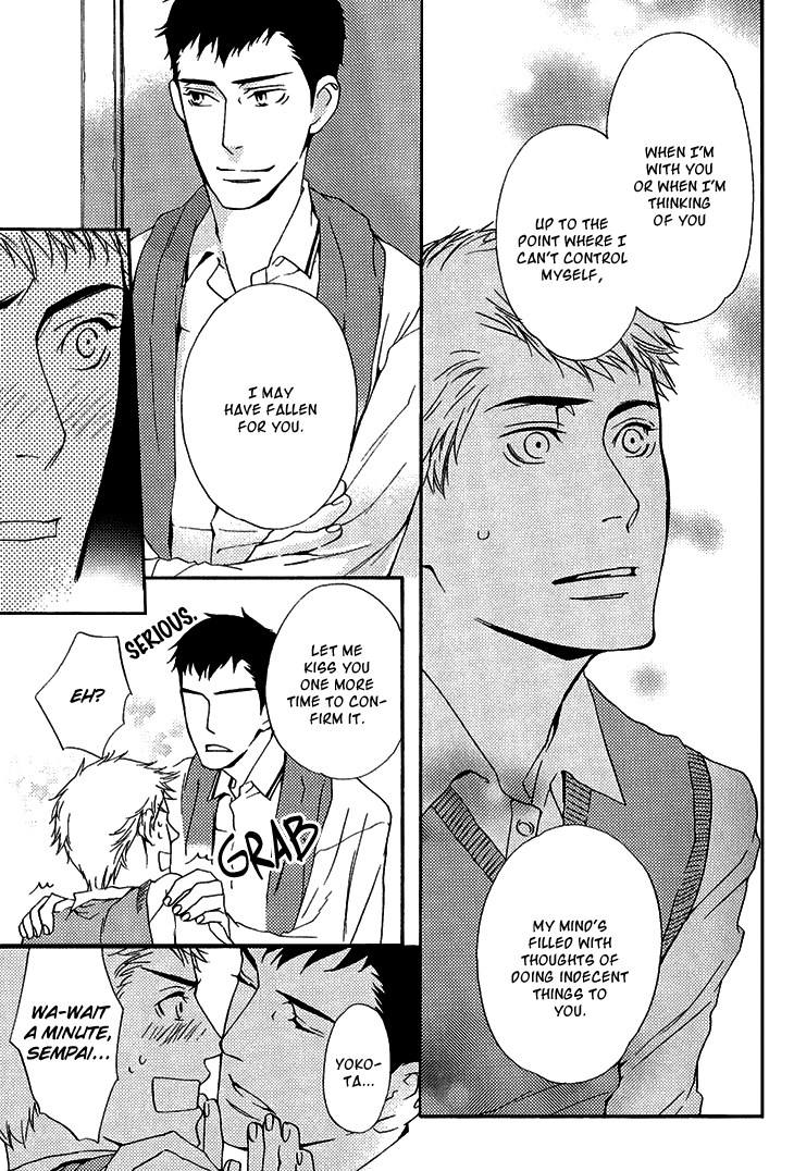 Miteranneeyo Chapter 4.2 page 12 - Chapter 4 v2 : Kiss in the Pool