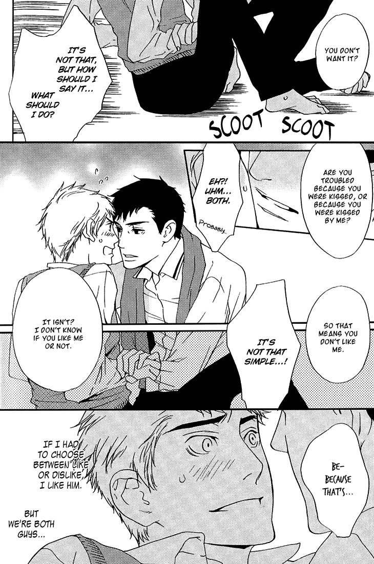 Miteranneeyo Chapter 4.2 page 13 - Chapter 4 v2 : Kiss in the Pool