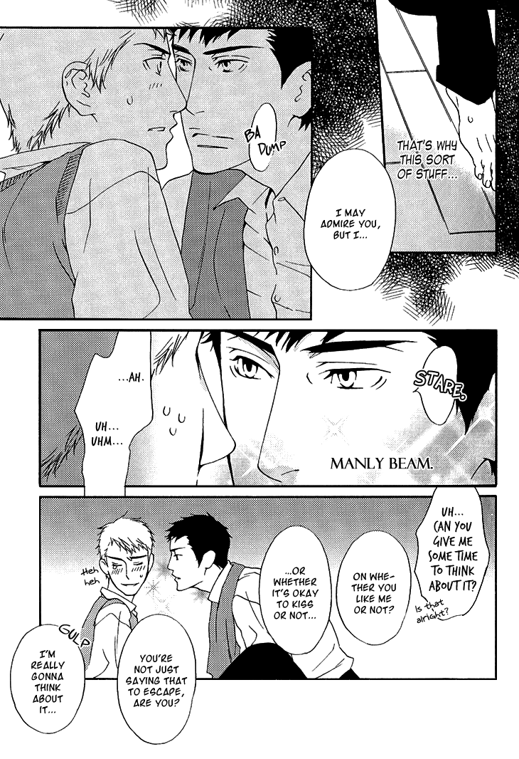 Miteranneeyo Chapter 4.2 page 14 - Chapter 4 v2 : Kiss in the Pool