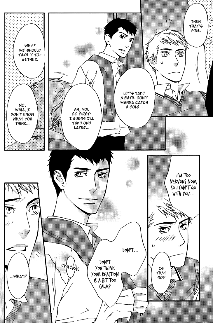Miteranneeyo Chapter 4.2 page 15 - Chapter 4 v2 : Kiss in the Pool