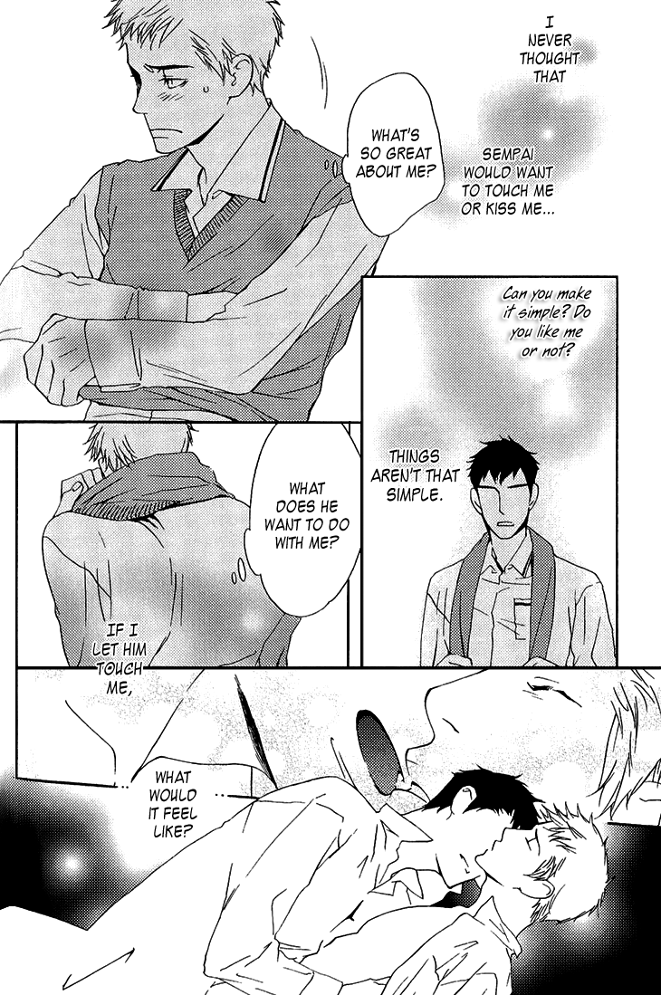 Miteranneeyo Chapter 4.2 page 17 - Chapter 4 v2 : Kiss in the Pool