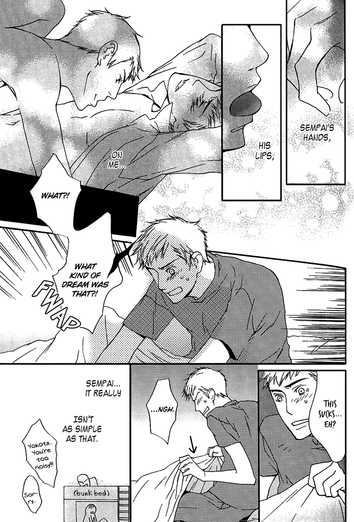 Miteranneeyo Chapter 4.2 page 18 - Chapter 4 v2 : Kiss in the Pool