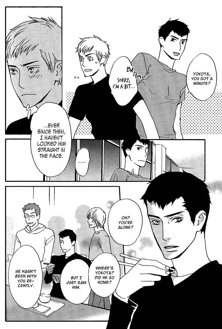 Miteranneeyo Chapter 4.2 page 21 - Chapter 4 v2 : Kiss in the Pool