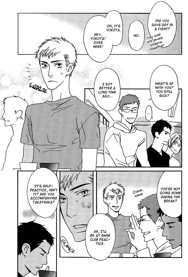 Miteranneeyo Chapter 4.2 page 22 - Chapter 4 v2 : Kiss in the Pool