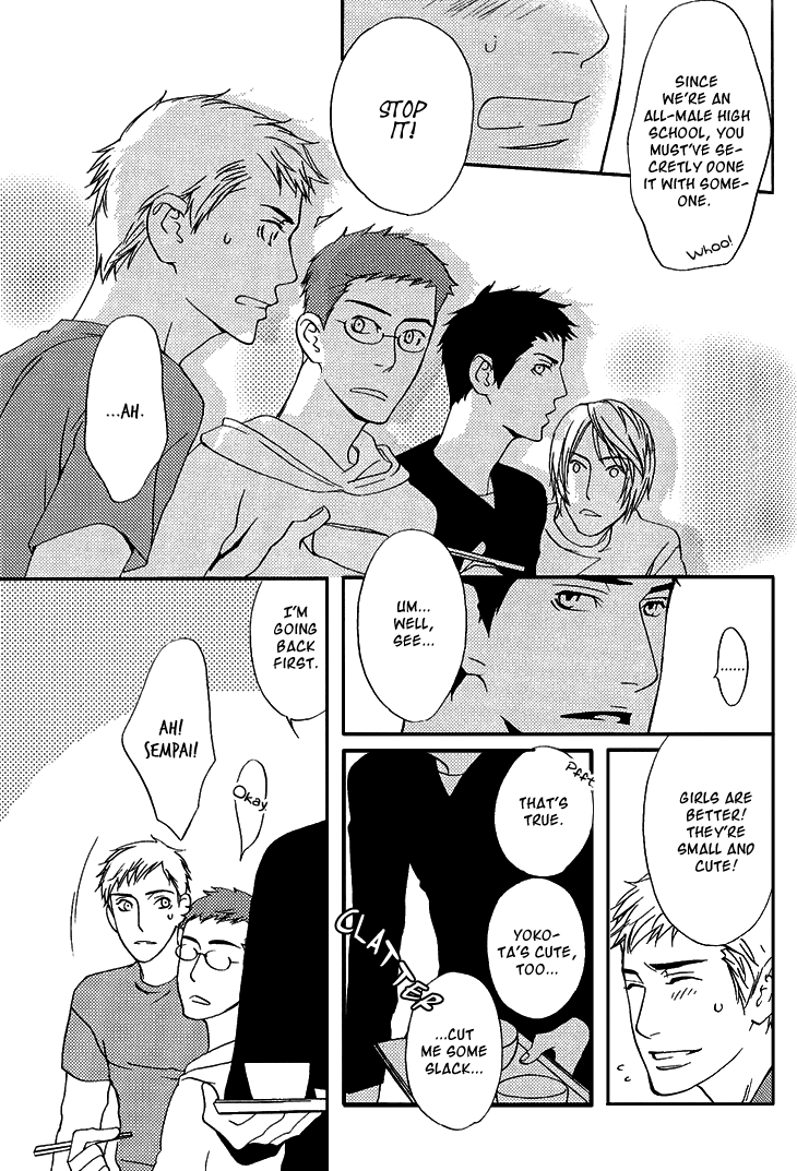Miteranneeyo Chapter 4.2 page 24 - Chapter 4 v2 : Kiss in the Pool