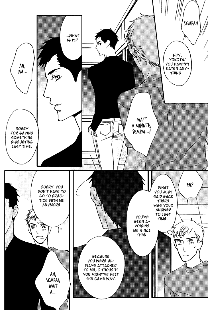 Miteranneeyo Chapter 4.2 page 25 - Chapter 4 v2 : Kiss in the Pool