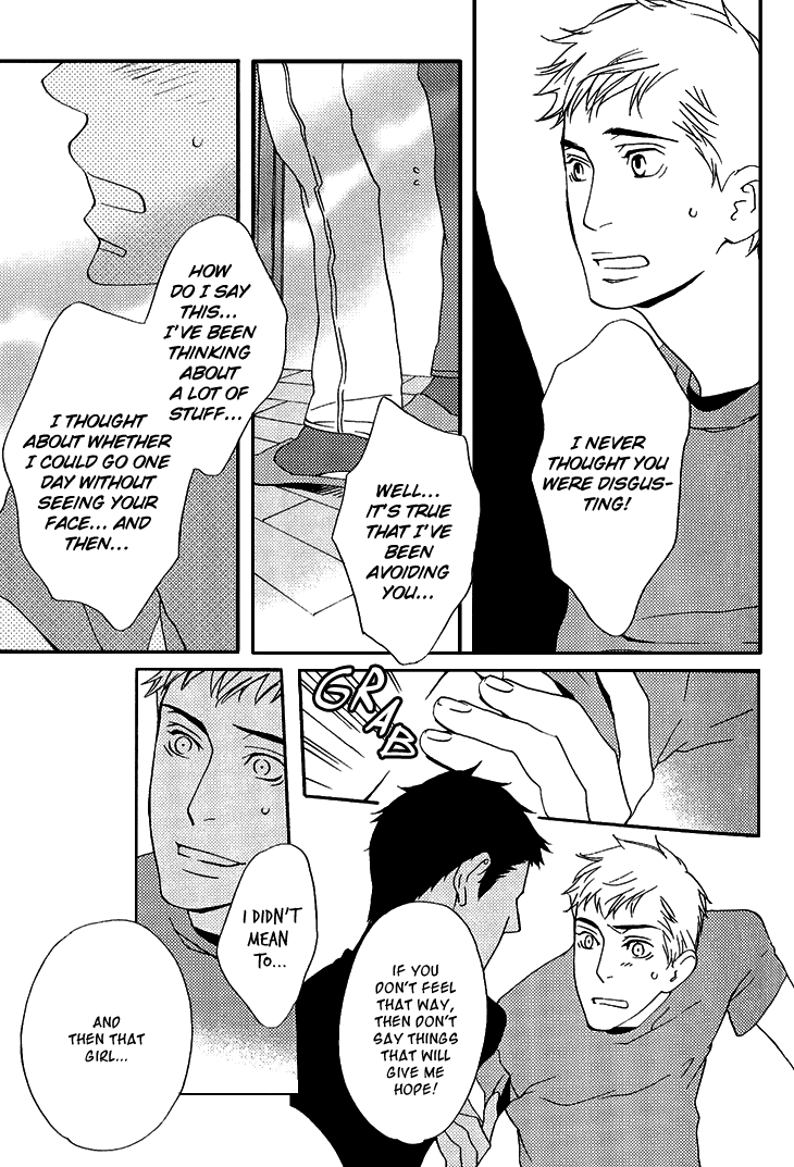 Miteranneeyo Chapter 4.2 page 26 - Chapter 4 v2 : Kiss in the Pool