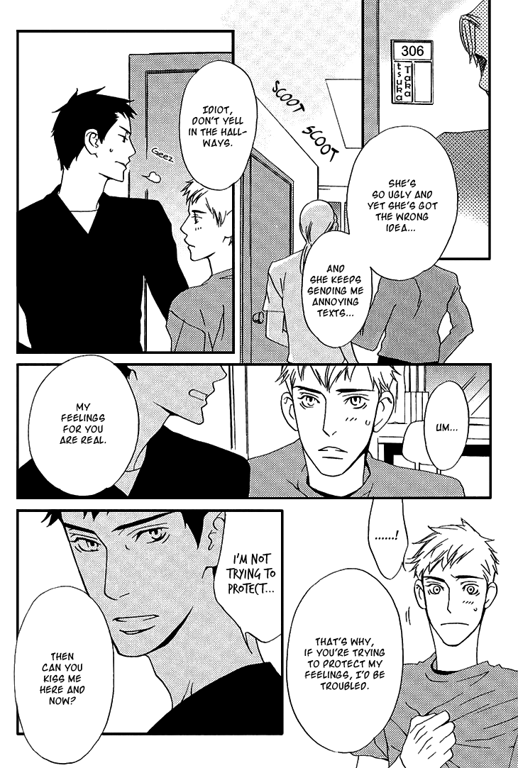 Miteranneeyo Chapter 4.2 page 27 - Chapter 4 v2 : Kiss in the Pool