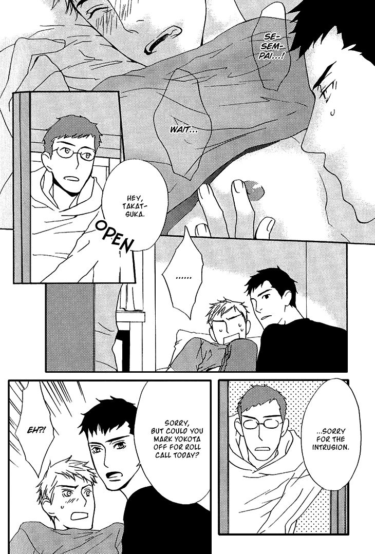Miteranneeyo Chapter 4.2 page 29 - Chapter 4 v2 : Kiss in the Pool