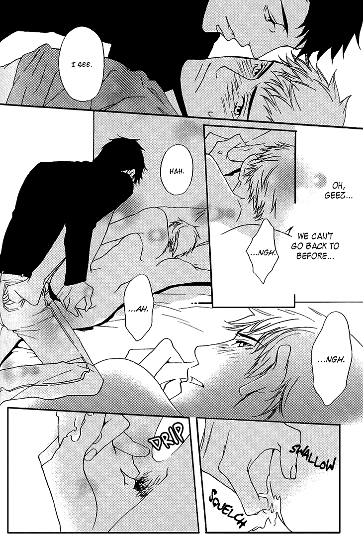 Miteranneeyo Chapter 4.2 page 31 - Chapter 4 v2 : Kiss in the Pool