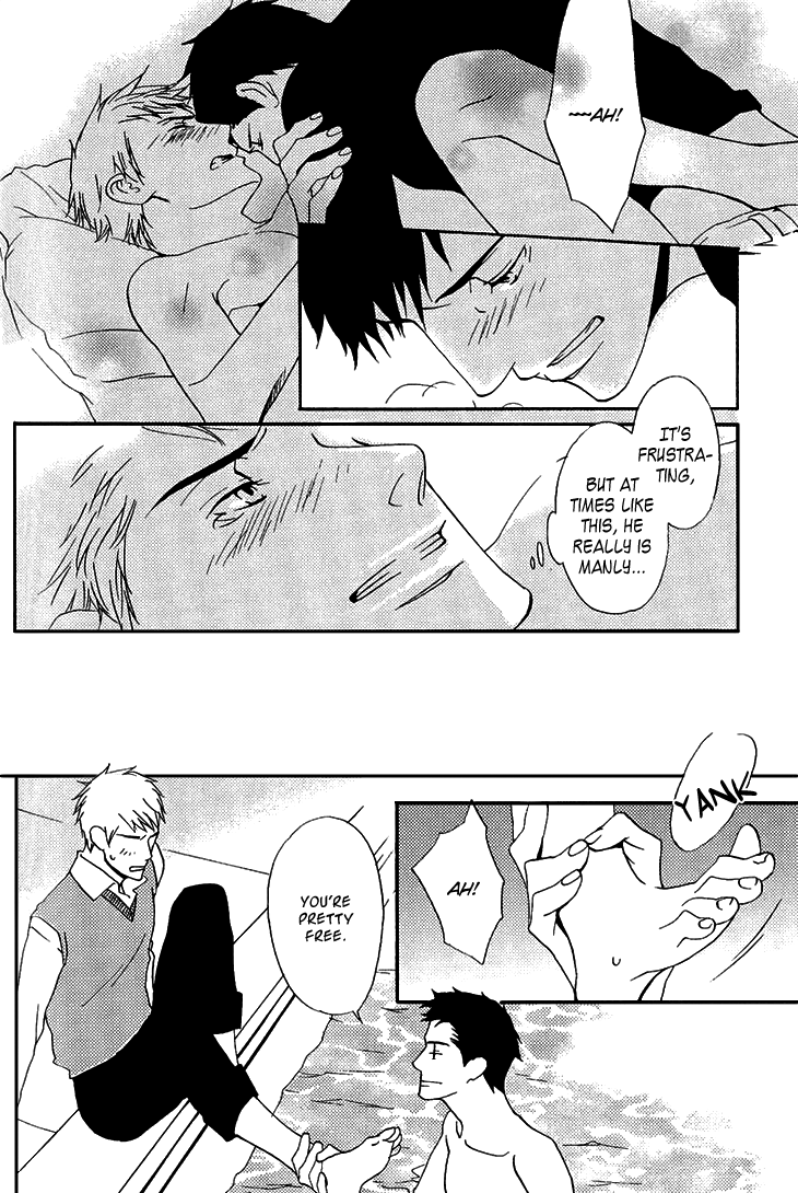 Miteranneeyo Chapter 4.2 page 33 - Chapter 4 v2 : Kiss in the Pool