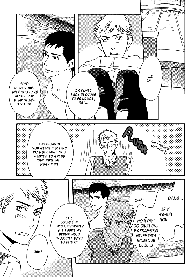 Miteranneeyo Chapter 4.2 page 34 - Chapter 4 v2 : Kiss in the Pool