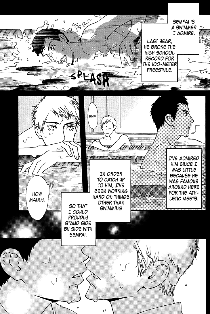 Miteranneeyo Chapter 4.2 page 6 - Chapter 4 v2 : Kiss in the Pool