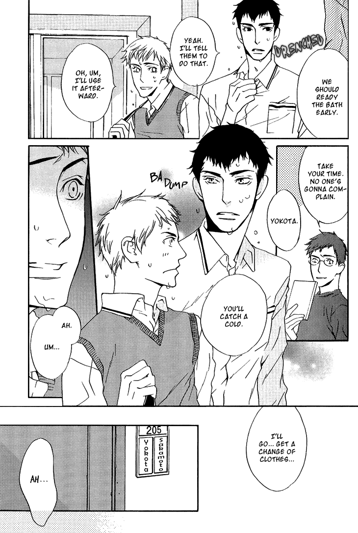 Miteranneeyo Chapter 4.2 page 8 - Chapter 4 v2 : Kiss in the Pool