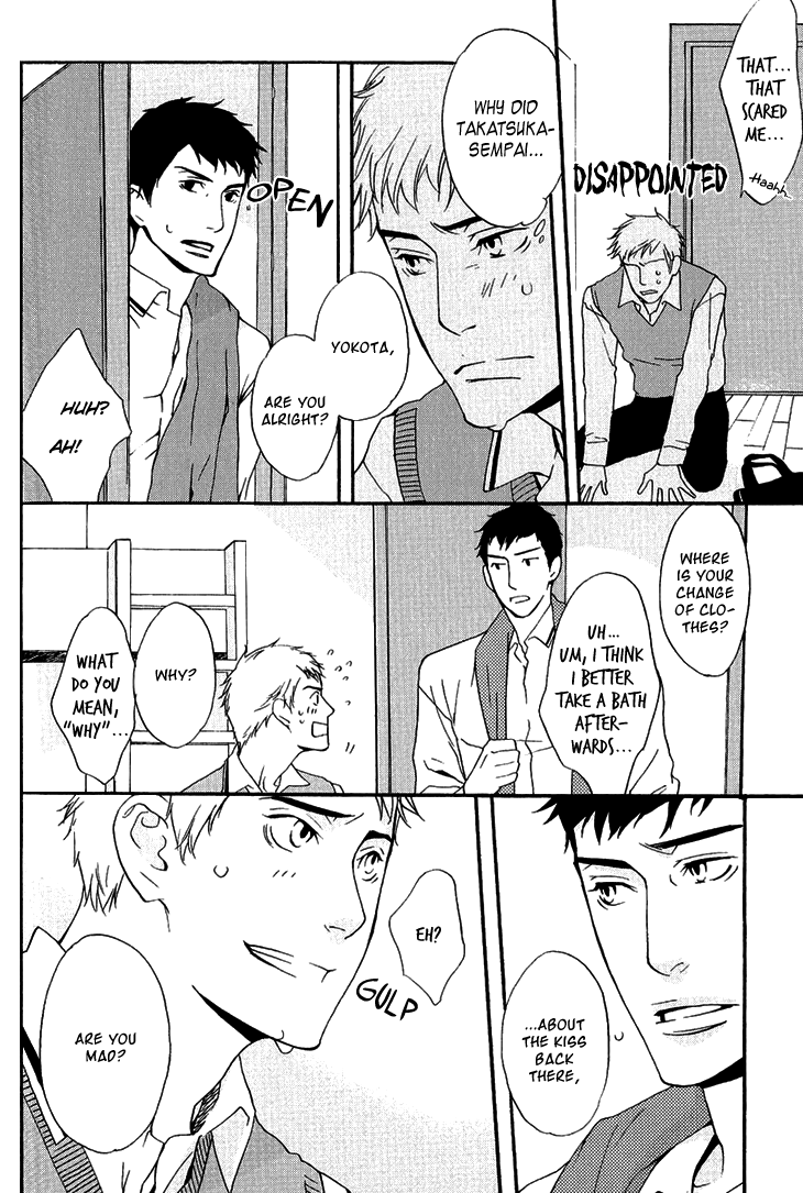 Miteranneeyo Chapter 4.2 page 9 - Chapter 4 v2 : Kiss in the Pool