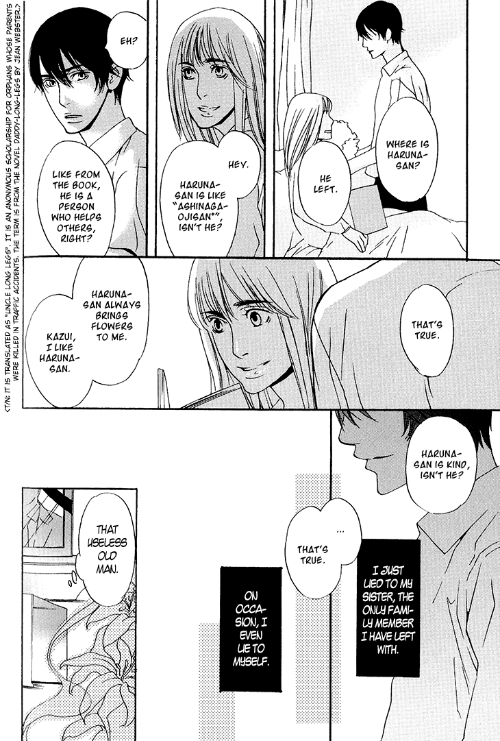 Miteranneeyo Chapter 5.2 page 10 - Chapter 5 v2 : Love is Without Theft [End]