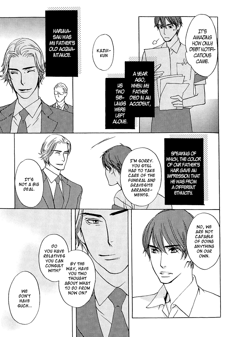 Miteranneeyo Chapter 5.2 page 11 - Chapter 5 v2 : Love is Without Theft [End]