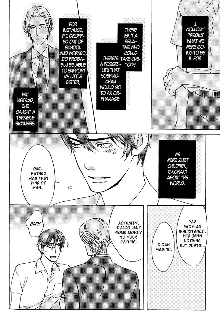 Miteranneeyo Chapter 5.2 page 12 - Chapter 5 v2 : Love is Without Theft [End]
