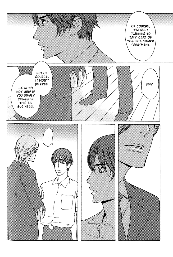 Miteranneeyo Chapter 5.2 page 14 - Chapter 5 v2 : Love is Without Theft [End]