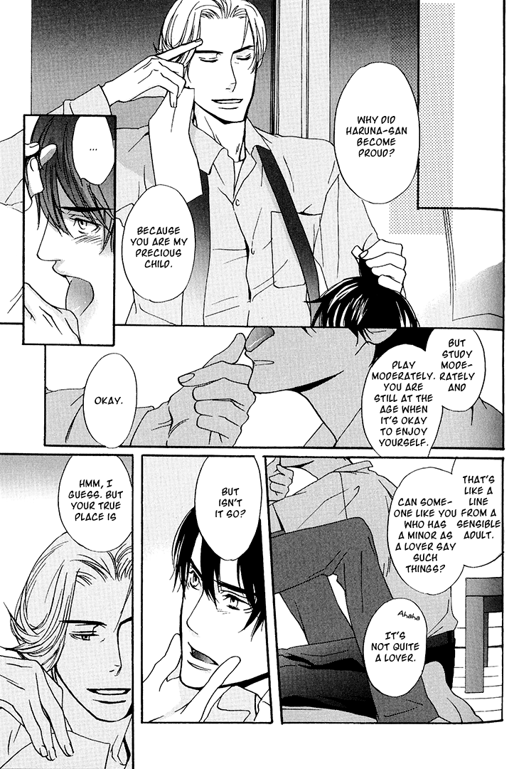 Miteranneeyo Chapter 5.2 page 17 - Chapter 5 v2 : Love is Without Theft [End]