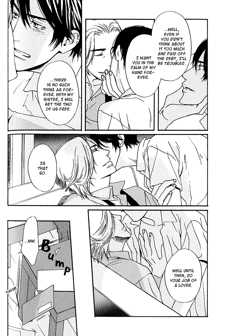 Miteranneeyo Chapter 5.2 page 18 - Chapter 5 v2 : Love is Without Theft [End]