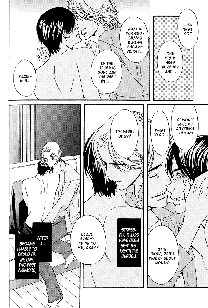 Miteranneeyo Chapter 5.2 page 24 - Chapter 5 v2 : Love is Without Theft [End]