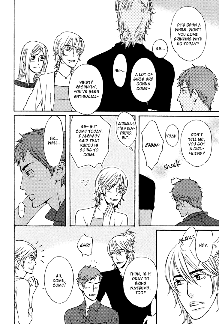 Miteranneeyo Chapter 5.2 page 28 - Chapter 5 v2 : Love is Without Theft [End]