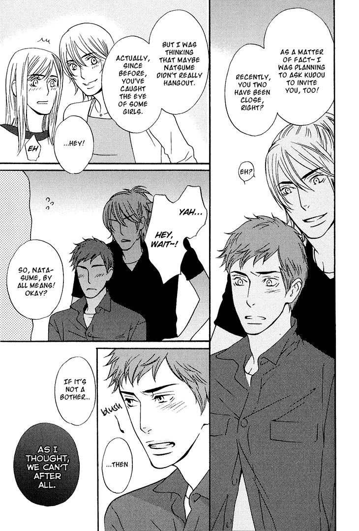 Miteranneeyo Chapter 5.2 page 29 - Chapter 5 v2 : Love is Without Theft [End]
