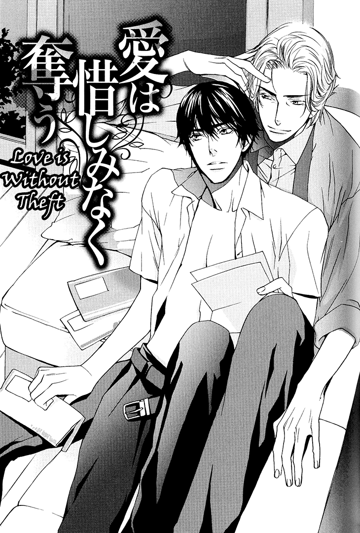 Miteranneeyo Chapter 5.2 page 3 - Chapter 5 v2 : Love is Without Theft [End]