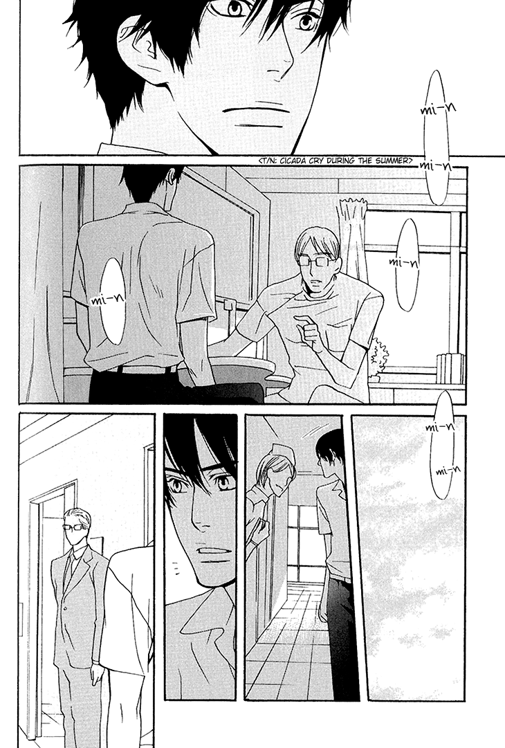 Miteranneeyo Chapter 5.2 page 4 - Chapter 5 v2 : Love is Without Theft [End]