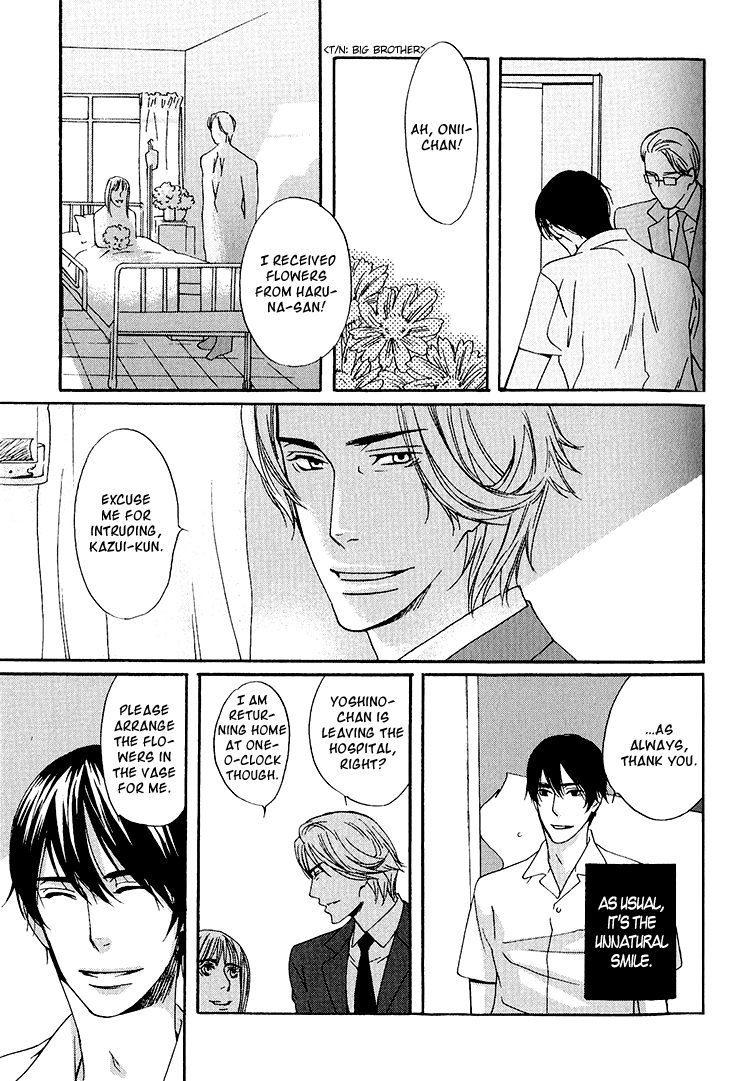 Miteranneeyo Chapter 5.2 page 5 - Chapter 5 v2 : Love is Without Theft [End]